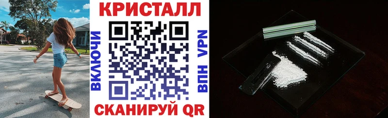 Амфетамин Premium  Купить  Перевоз 