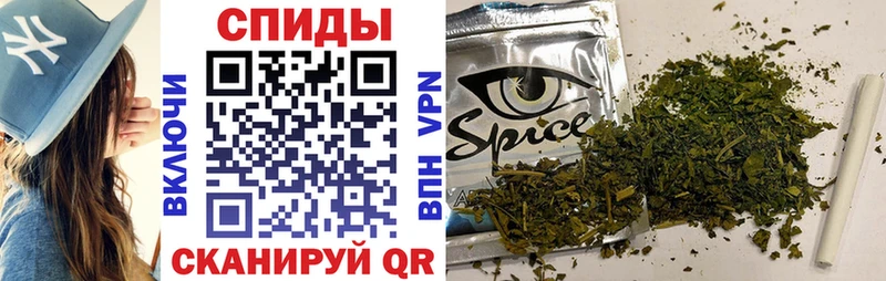БУТИРАТ жидкий экстази  Купить где  Перевоз 