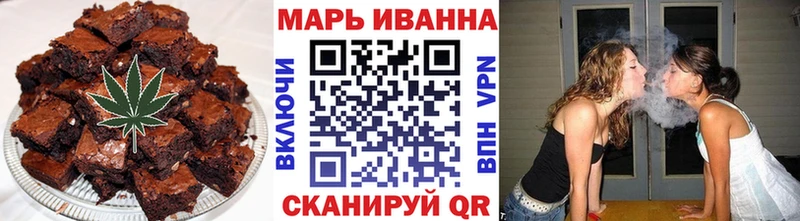 Еда ТГК конопля  Купить где  Перевоз 