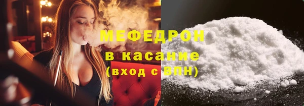 СК Нефтекумск