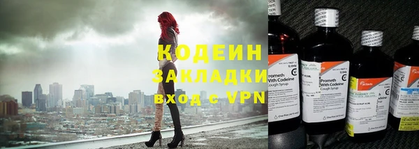 СК Нефтекумск