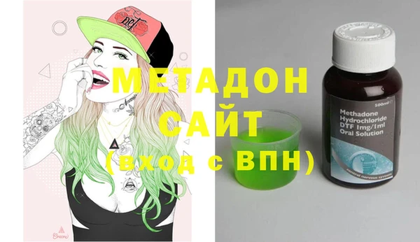 МДМА Нея