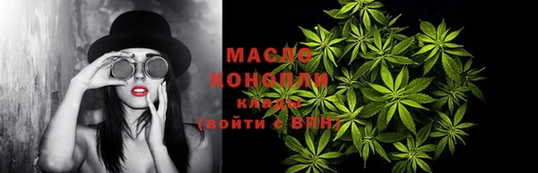 СК Нефтекумск