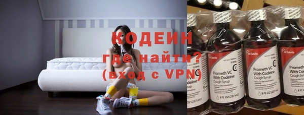 МДМА Нея