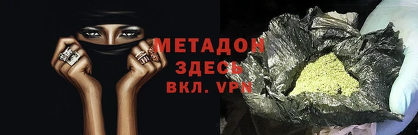 МДМА Нея