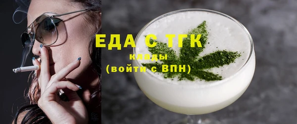 СК Нефтекумск