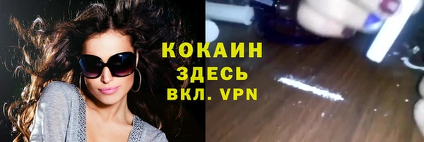 МДМА Нея