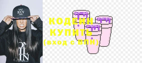 МДМА Нея