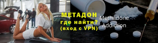 МДМА Нея