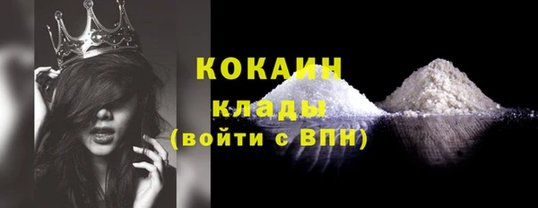 МДМА Нея