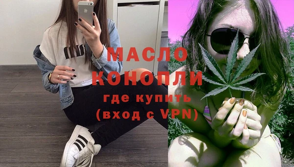 МДМА Нея