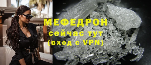 СК Нефтекумск