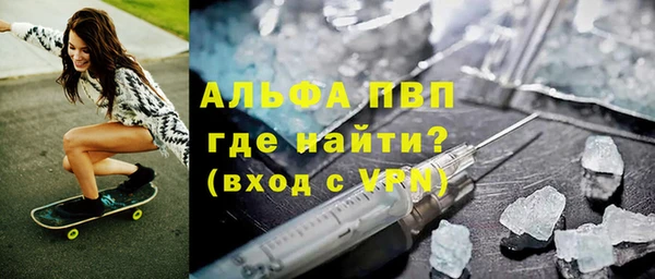 СК Нефтекумск