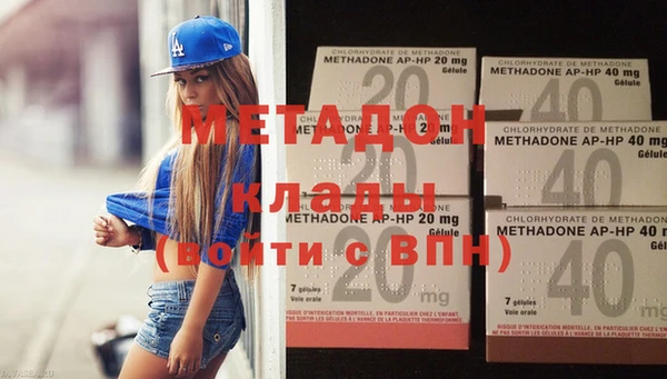 МДМА Нея