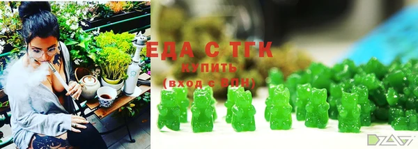 МДМА Нея