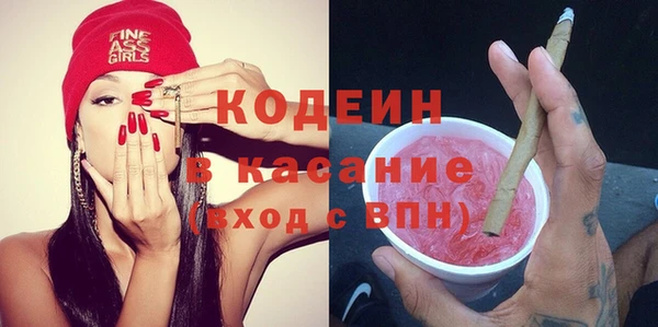 МДМА Нея