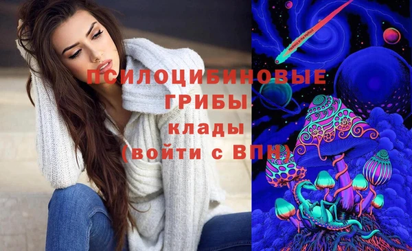 МДМА Нея