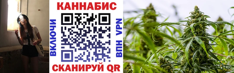 Канабис THC 21%  Купить где  Перевоз 